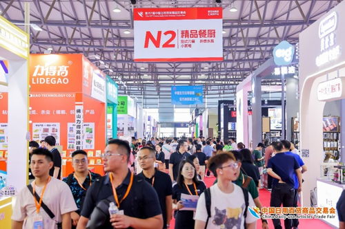 精品云集實力圈粉，熱辣滾燙燃爆全場——第117屆中國日用百貨商品交易會酒類經營完美收官