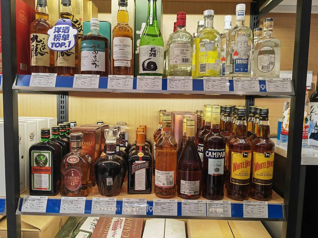 選購酒類的明智之選——酒類直供 低價、優質、保真