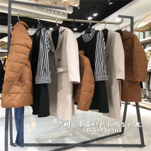 探秘朝花夕拾18 冬裝品牌折扣女裝批發(fā)實體店的最佳進貨渠道