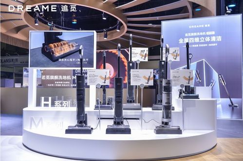 追覓尖端科技閃耀AWE2023，以全品類(lèi)智能產(chǎn)品定義未來(lái)生活新范式